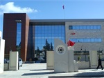 Centre Régional d'Investissement de l'Oriental